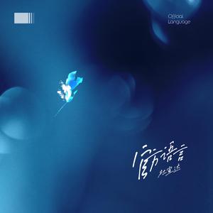 陈美娇花园大酒店
