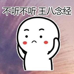 陈美娇花园大酒店
