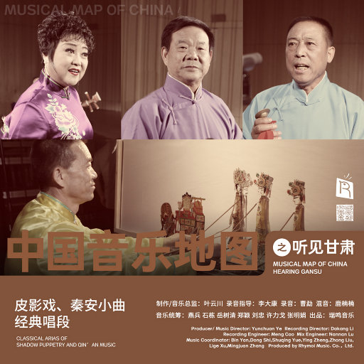 陈美娇花园大酒店
